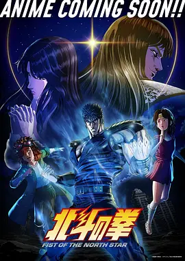 爱耽漫画《弦上月色》校园青春漫画封面
