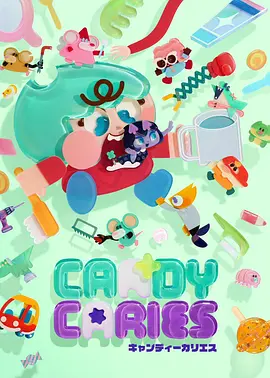 新作 雾港来信
